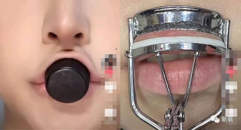 八卦爆料贵圈所谓的纯欲天花板，就是在关节上打腮红吗？