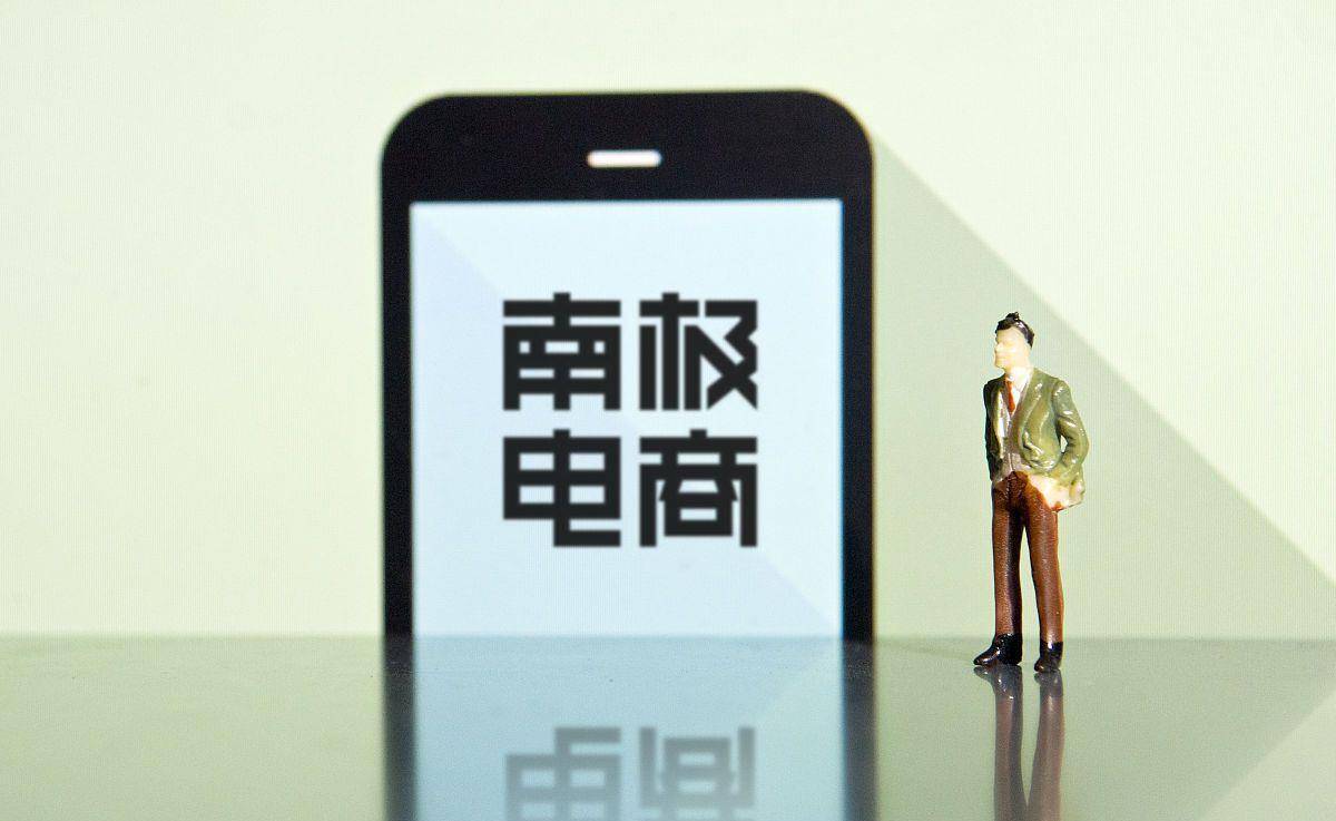 品牌 不卖衣服只卖吊牌?忽悠国人12年,现市值蒸发430亿