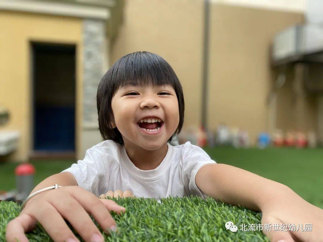 活动|时光恰好,初秋相见——北流市新世纪幼儿园开学活动纪实