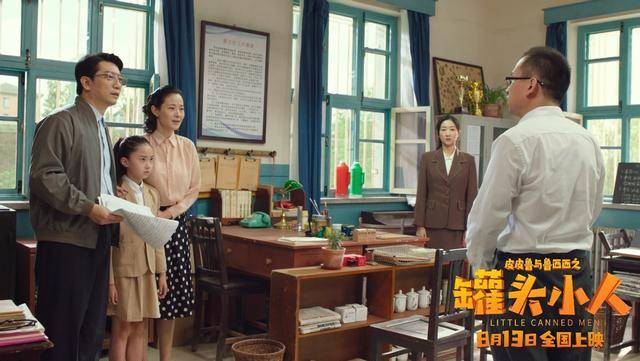 皮皮鲁和鲁西西在一起 ff532c8058004e65a8080adabd8c8fd9.jpeg