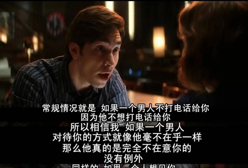 温度|9部高分爱情电影，说透爱的五味杂陈｜小长假片单