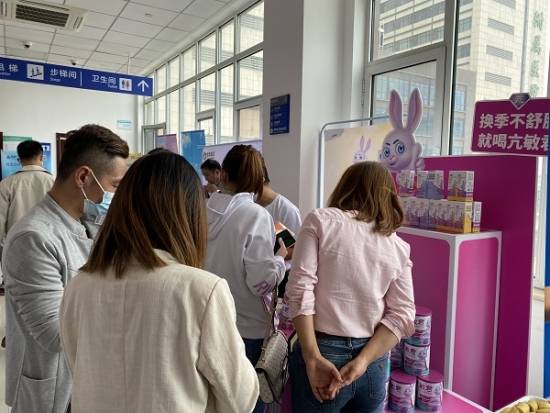 产品|贺山东省研究型医院协会儿科学中西医结合分会暨第二届学术大会顺利召开