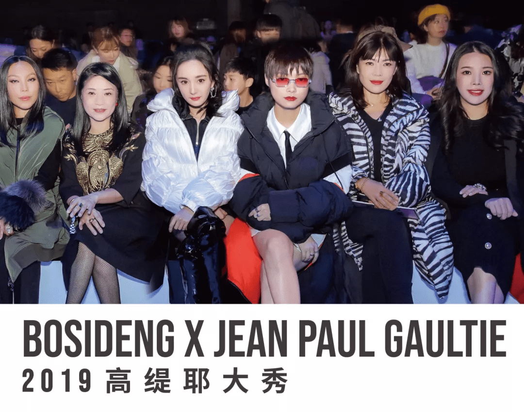 泡芙 超难抢的波司登新品时尚泡芙系列，必买款替你们盘好了