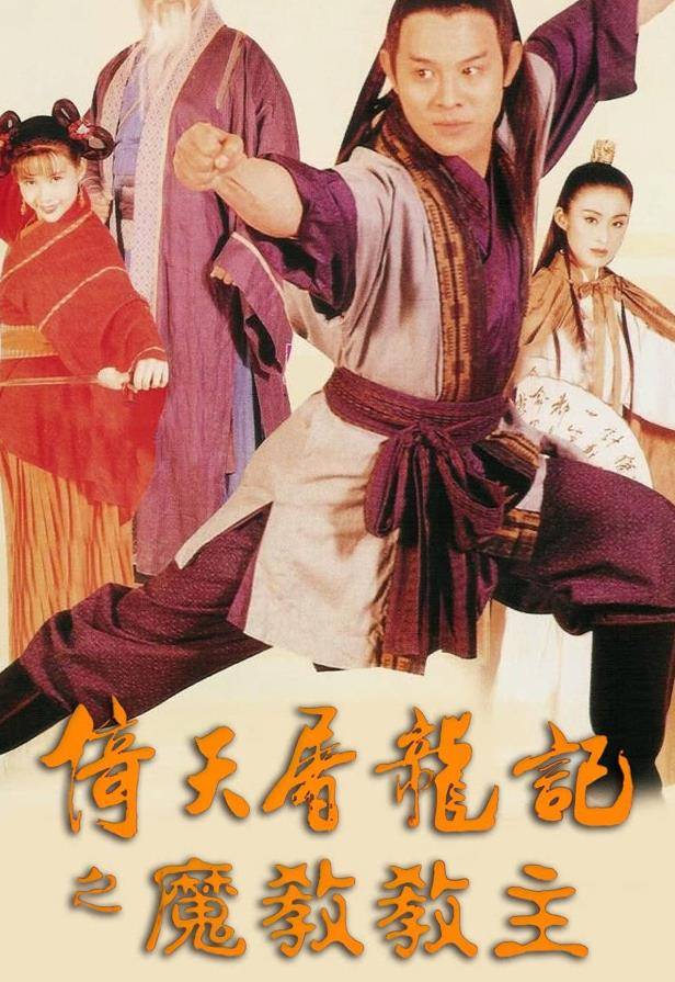 电影|《反贪5》定档后，古天乐待映新片增至4部！其中2部与宣萱合作