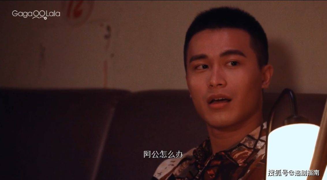 台剧无邪开播温柔攻拯救双重人格受羞耻度爆棚