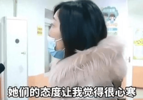 因为|女教师生二胎，不料被全班家长联名举报，列出一长串“迷惑罪状”