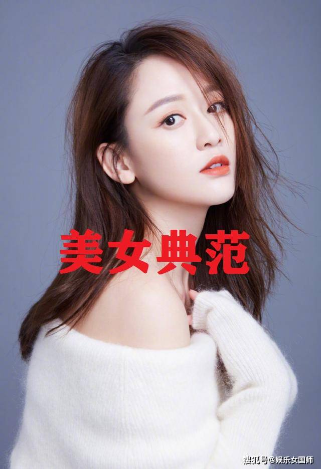 体重|42岁的陈乔恩瘦身秘诀,10天狂瘦6斤,懒人必备