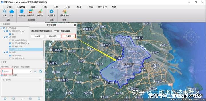 谷歌免费下载卫星地图 49347f1ac3b9400ea1413ad4cd22e297.jpeg