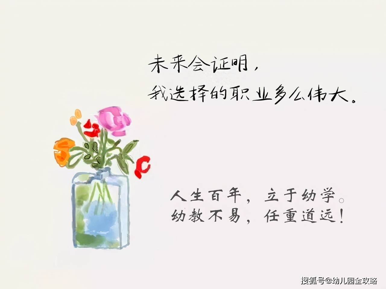 什么|孩子为穿着“暴露”的妈妈操碎心，不停帮其整理衣服，真的挺懂事