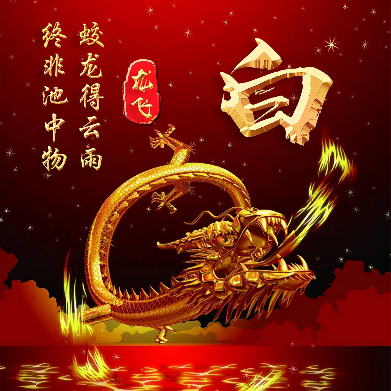 明煊 2021年你微信头像该换了，40张新款3D精致签名头像，等你来带走