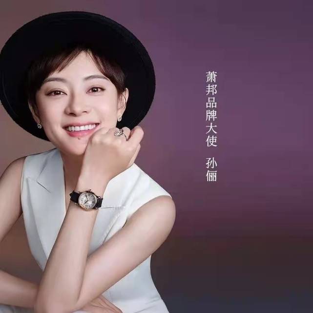 简风 孙俪今年生日太开挂！顶奢品牌独宠她，穿白裙气场重回《甄嬛传》