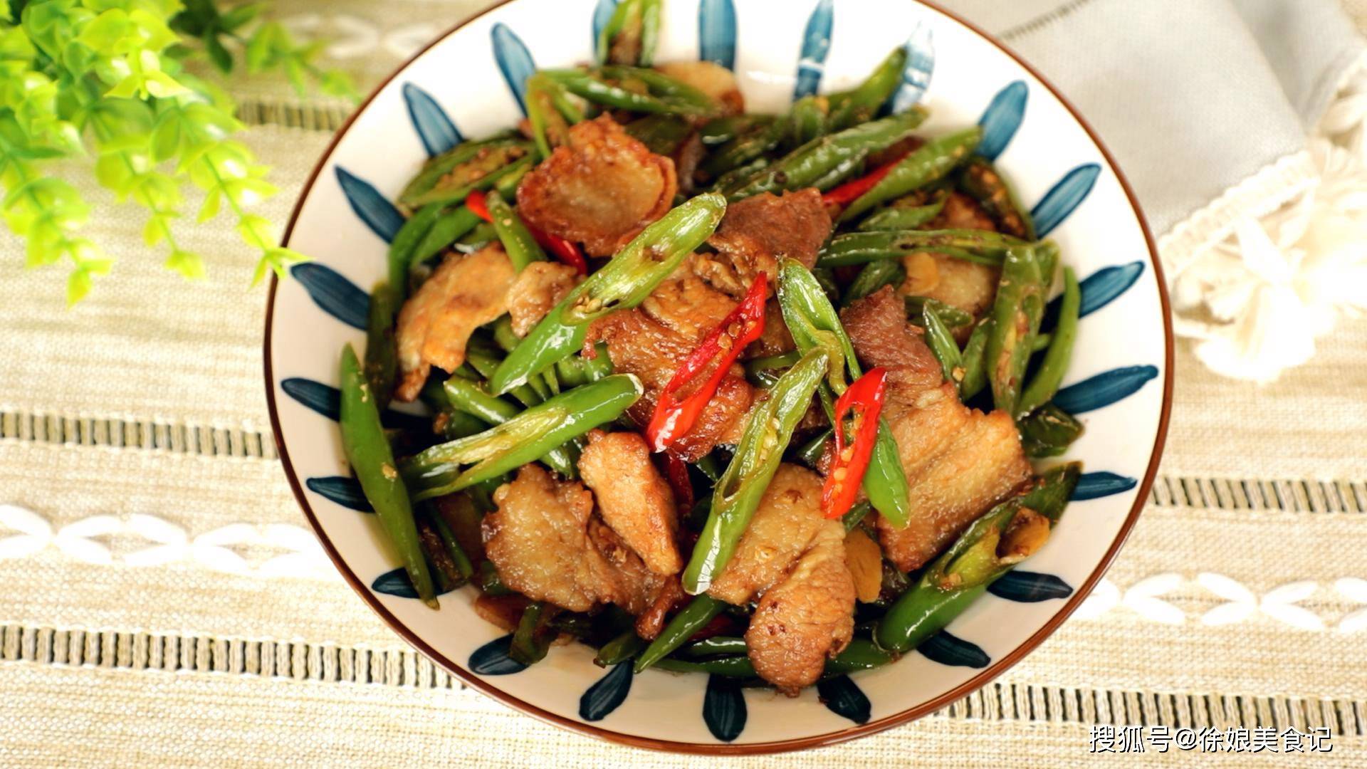 做法|做农家小炒肉，先炒辣椒还是先炒肉？大厨教你正确做法，香辣下饭