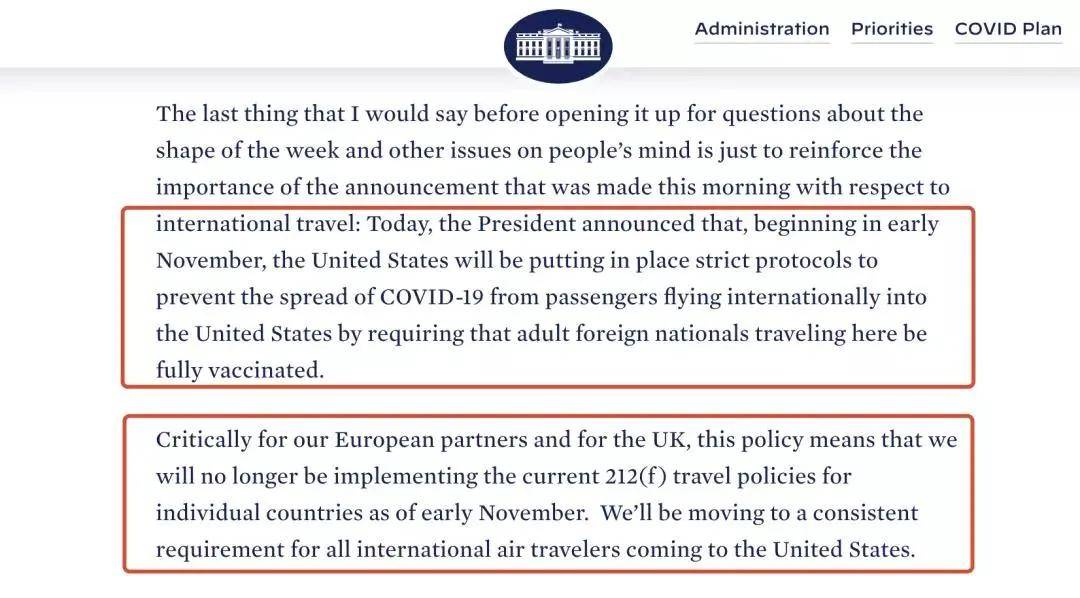 国外疫苗副作用公布 7480b5ef3ea049c3bf7b30794940f27c.jpeg