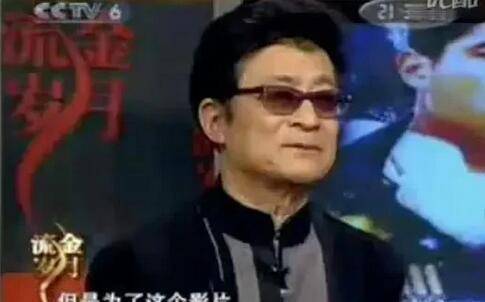 因为|2464人要求“炸死”导演,为了效果炸死军勋犬的姚守岗,被骂了