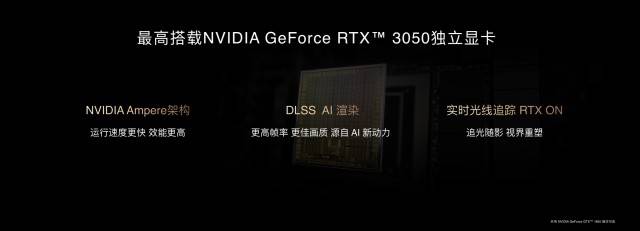 荣耀MagicBook V 14领衔众新品上市 打造极致全场景智慧融合新体验-家电圈官网