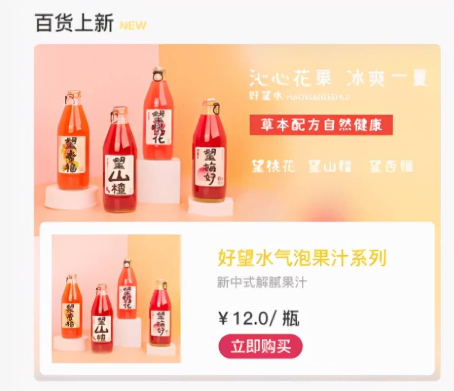 盒子|坦鲸盒子全新上线,线上线下都能买!