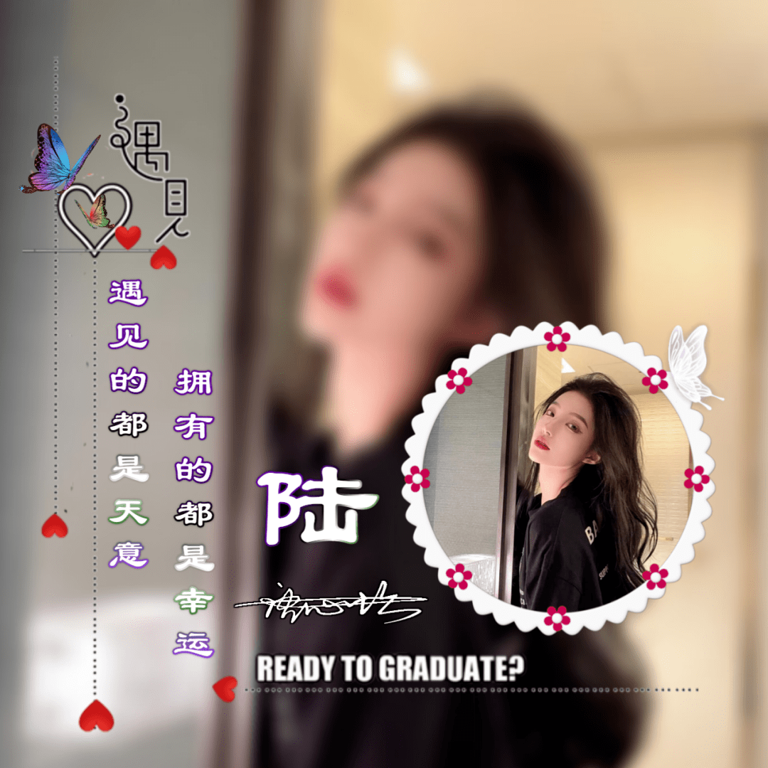 明煊 2021年你的微信头像该换了，新款3D励志个性签名头像，有你的吗？