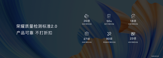 产品|配备10.7亿色广色域全彩屏，荣耀智慧屏X2系列1799元起