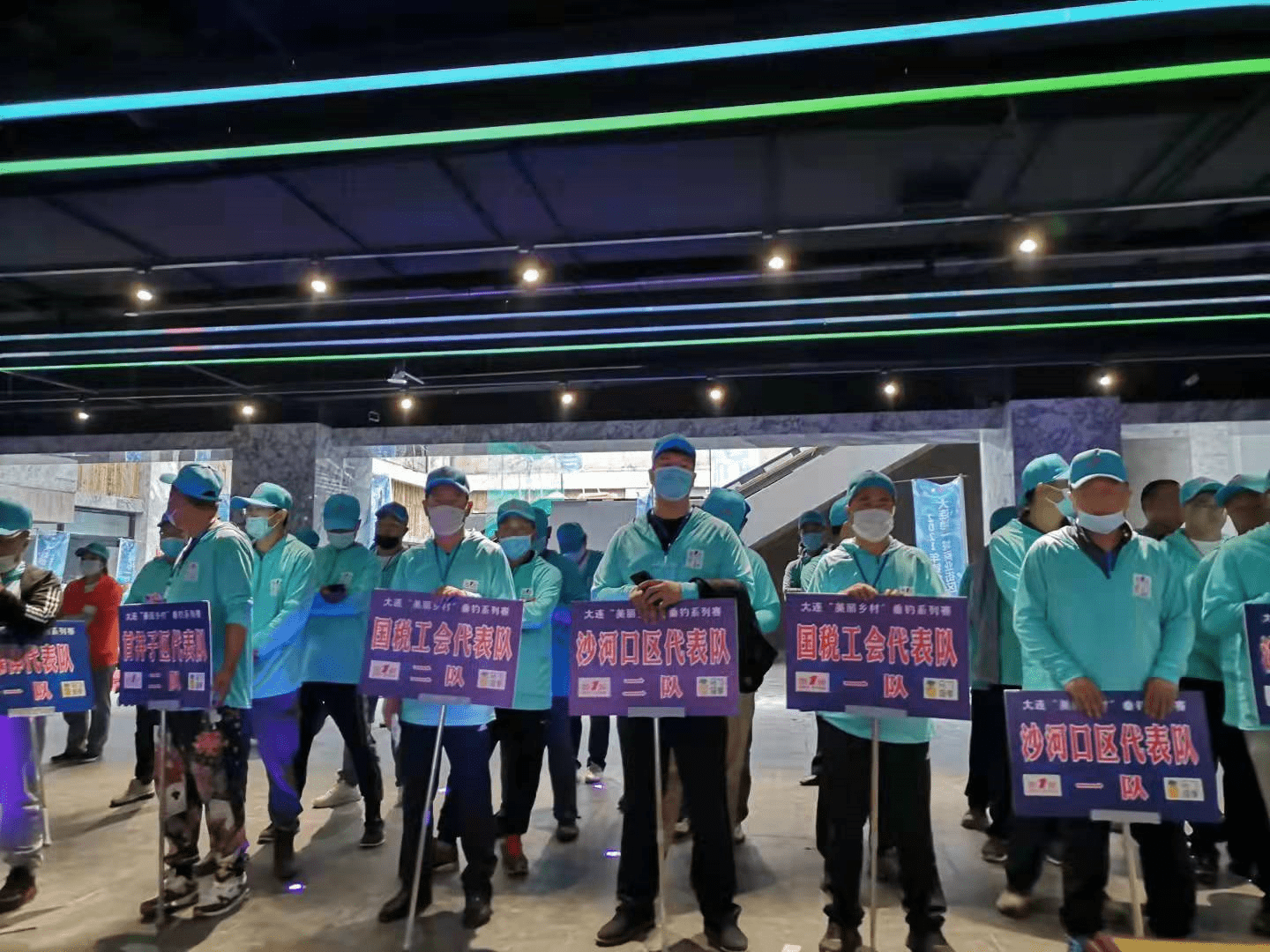 大连"美丽乡村"系列赛事鸣金开赛