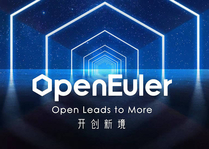 9月25日,华为正式发布面向数字基础设施的开源操作系统欧拉(openeuler