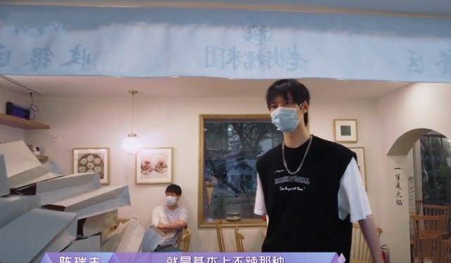 生活|陈瑞丰太细心,冒雨为周扬青买早餐,结账时价格暴露他真实家境
