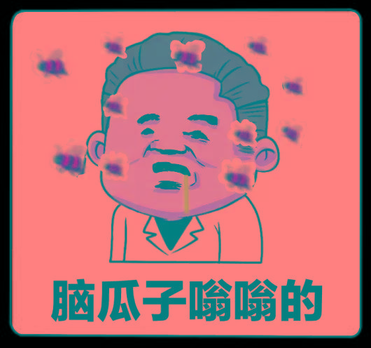 甲醛|老公买的这种鱼，差点害老婆流产！医生怒斥：你怎么敢买它