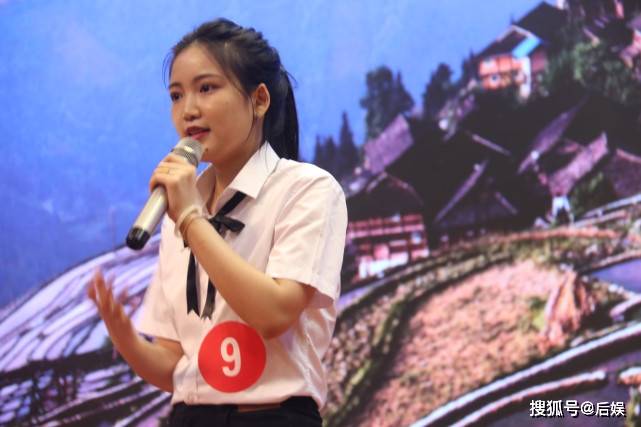 黔东南州第十三届旅游产业发展大会金牌导游大赛决赛在麻江举行