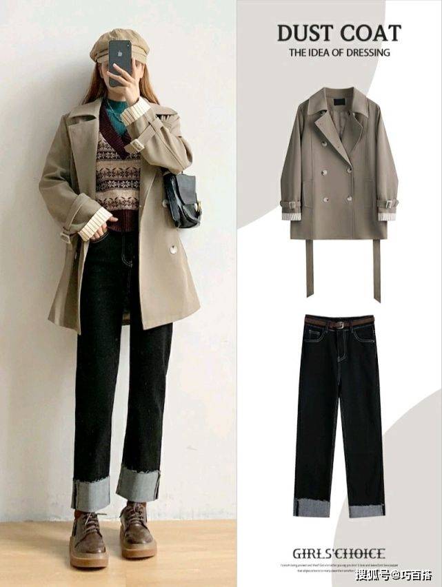 喇叭裤 不露腿的秋季穿搭！这3款裤子简单时髦，出门逛街值得一试