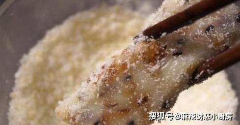 糯米粉的各种做法简单又好吃不甜 88e97215b0b842fea55c0260338684f3.jpeg