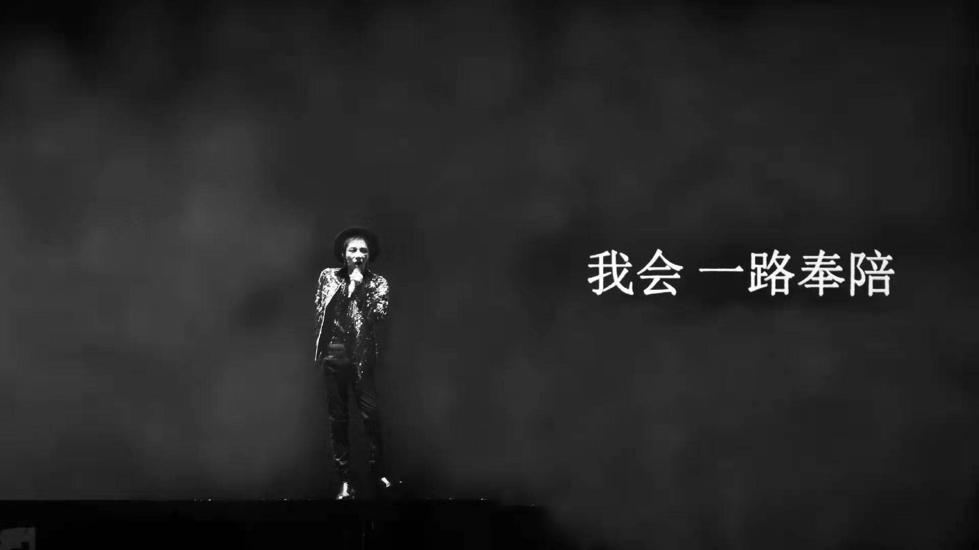 生活|祝华晨宇出道八周年快乐！宇你同行，一路奉陪！