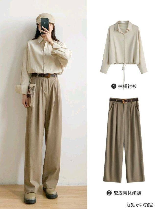 喇叭裤 不露腿的秋季穿搭！这3款裤子简单时髦，出门逛街值得一试
