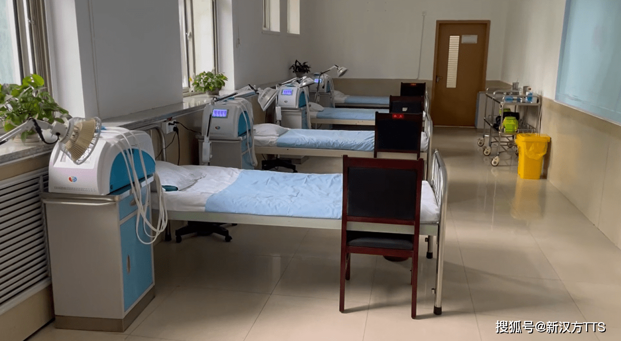 项目|尘肺病TTS中医康复治疗中心在国药同煤三院落成