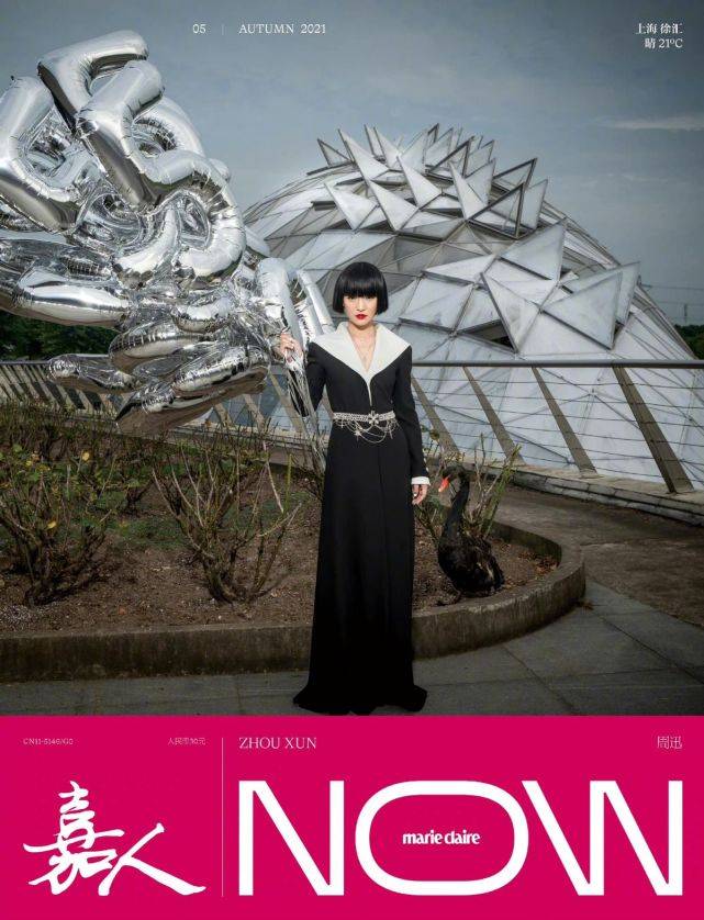 Chanel 周迅排面真大！一口气拿下五刊封面，穿全套Chanel被独宠无人可比