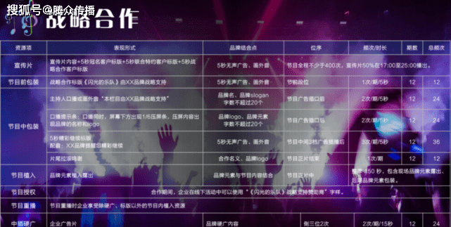 d2ac9f4e4fa647fca571fcfcb825f482.png
