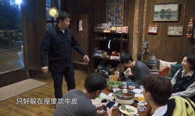 形象朱一龙与王阳同框显老气，男星们的形象管理也不容易2