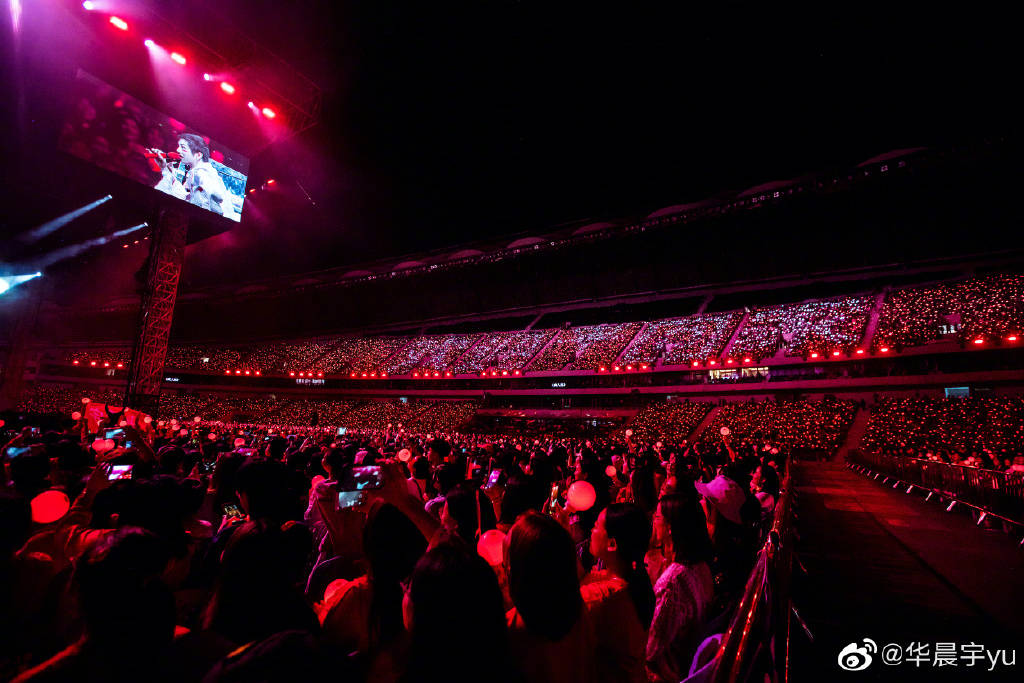 官宣|重磅官宣！华晨宇2021火星演唱会真的来了！全新形式的超长演出！
