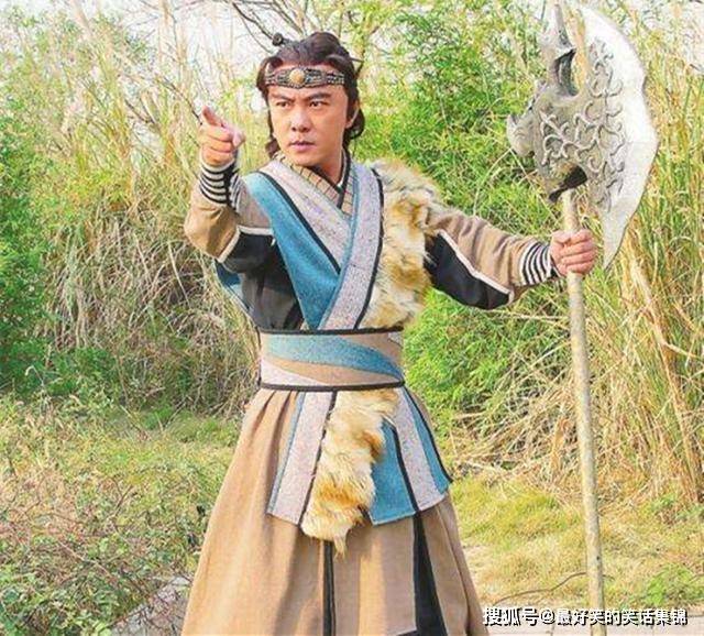 有"靠山王"名号的强盗头子杨林的义子大,小太保罗芳和薛亮受命保护