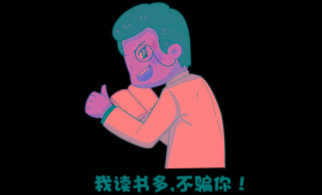 甲醛|老公买的这种鱼，差点害老婆流产！医生怒斥：你怎么敢买它