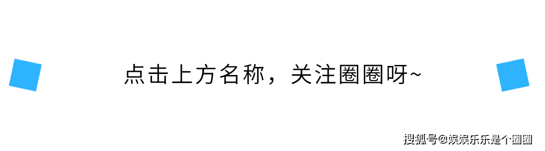 林月如|那些年哪对非官配cp曾经让你嗑得最上头，至今仍然意难平呢？