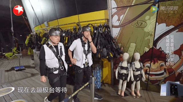 澳门特区|看到贾乃亮在最后关头扔下岳云鹏自保，才知新版《极挑》差在哪里！