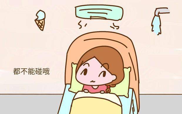 因为|因电饭煲起火，产妇留下月子病，到底是谁的错