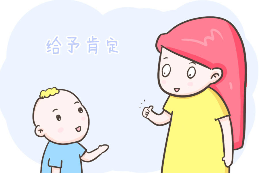 感觉|孩子讨厌表达，不爱提问怎么破？试试这4招