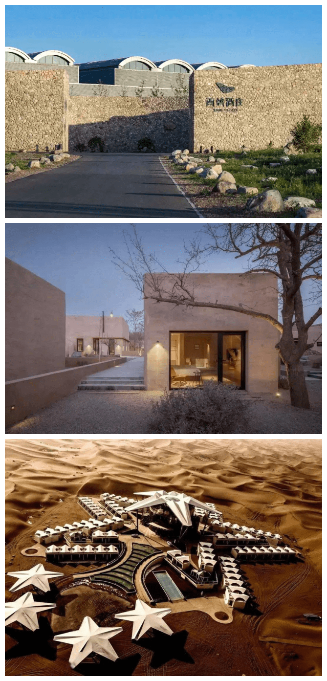 路线|宁夏——全球葡萄酒旅游目的地,10条酒庄游路线,十一走一趟?