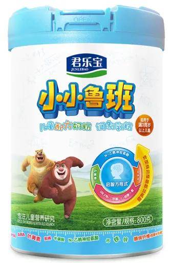 怎么在家做奶粉 341f266db37c42e6963dccf2591d96bd.jpeg