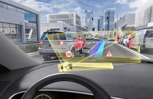 信息|AR技术如何照进现实汽车安全领域？