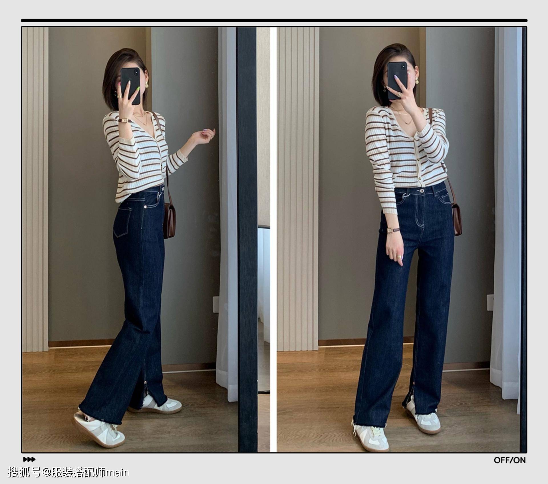 小个子为什么你穿不好阔腿牛仔裤？只因为上衣没选对！