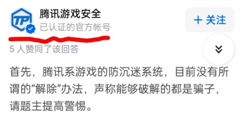 4bf405f4ef62487598b04cf6e40524bc.png