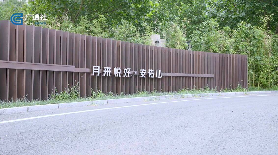 月子|北京直通车报道北京电视台播出：月来悦好—安佑心母婴护理中心