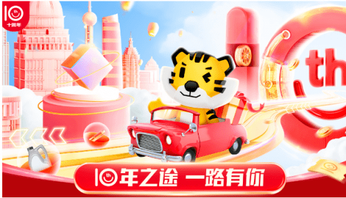 61c37c79dbbb43dca823c93b69e4e01a.png
