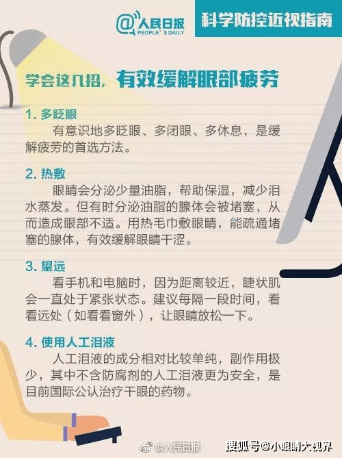 84ece193c96048d8847613e14b095719.png